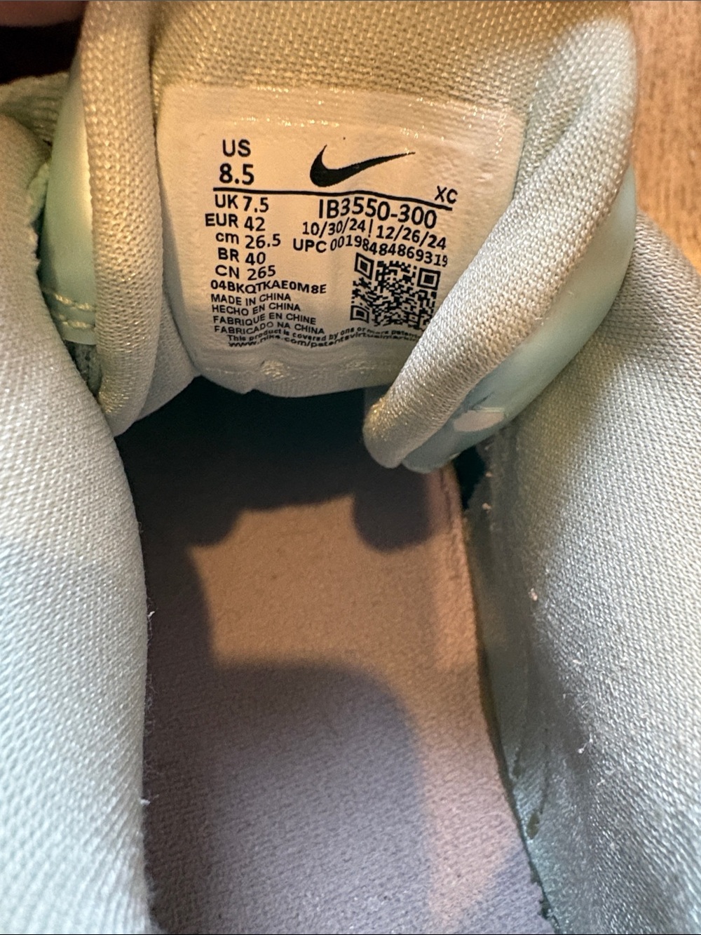 Nike Teal & Light Blue Basketball Shoes with Strap - Picture 2 of 5